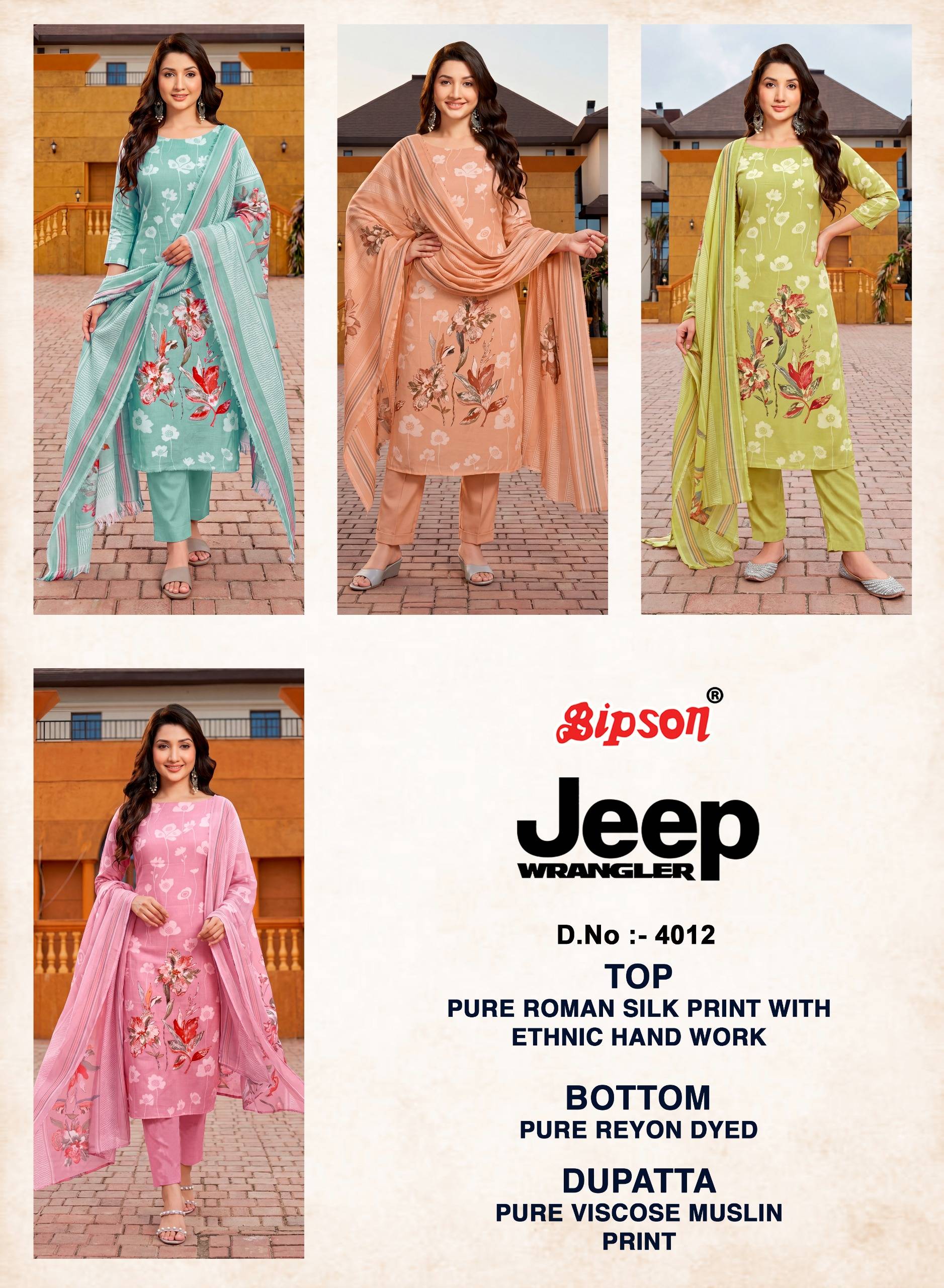 JEEP WRANGLAR 4012 Series By BIPSON PRINTS Stylish Beautiful Colourful ROMAN SILK Dresses At Wholesale Price